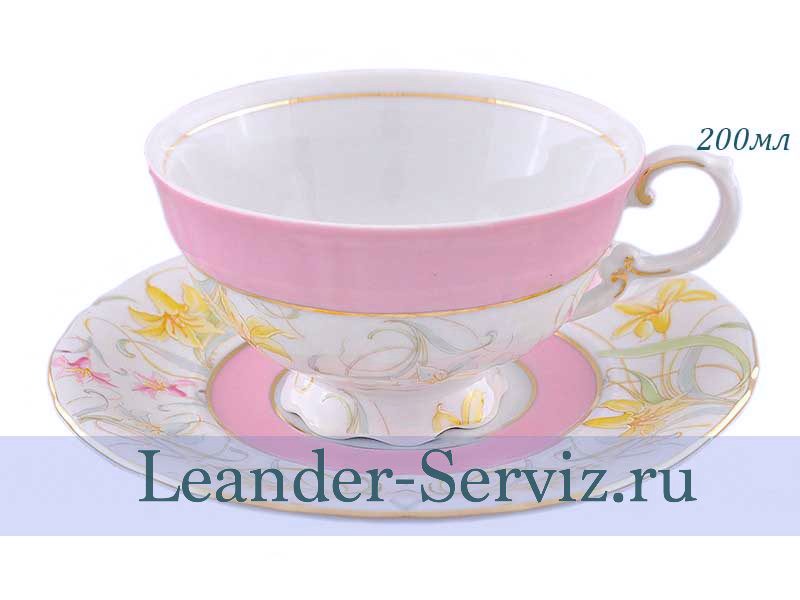 картинка Чайная пара 200 мл Соната (Sonata), Золотые лилии на розовом 07120425-284B Leander от интернет-магазина Leander Serviz