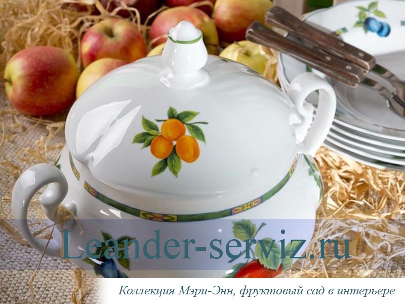 картинка Чайные пары 200 мл Мэри-Энн (Mary-Anne), Фруктовый сад (6 пар) 03160415-080H Leander от интернет-магазина Leander Serviz
