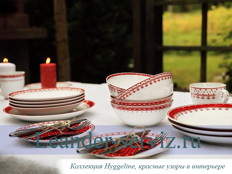 картинка Чайный сервиз 4 персоны 11 предметов, HYGGELYNE, Красные узоры 71160717-327D Leander от интернет-магазина Leander Serviz