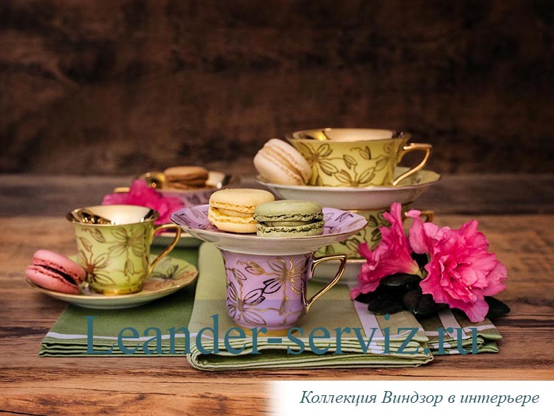 картинка Чайная пара 100 мл Виндзор (Windzor), Золотые цветы, кобальт 13120424-C341 Leander от интернет-магазина Leander Serviz