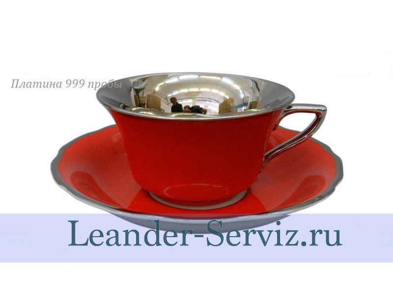 картинка Чайная пара 100 мл Виндзор (Windzor), Алый, платина 13120424-282C Leander от интернет-магазина Leander Serviz