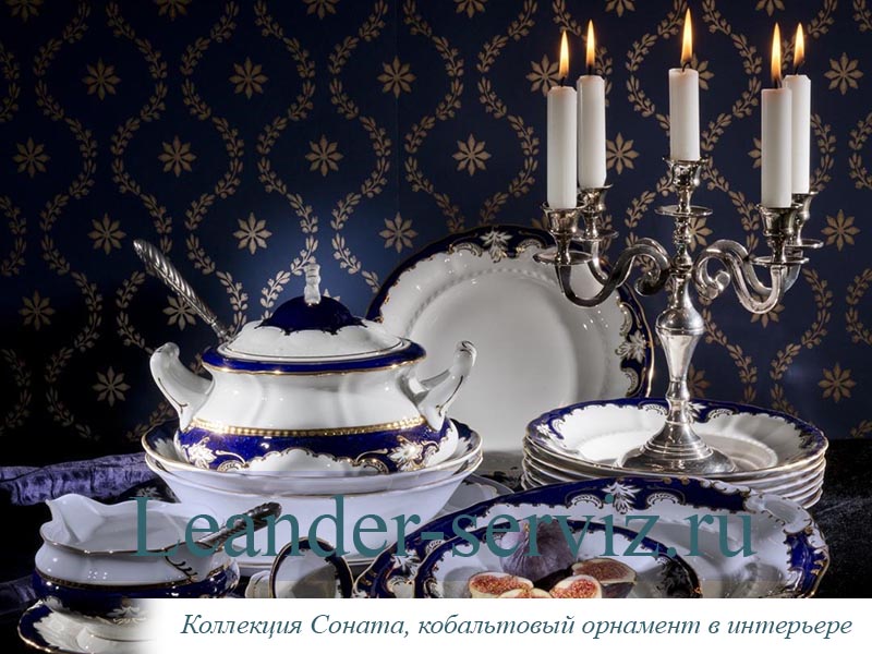 картинка Чайный сервиз 6 персон Соната, Кобальтовый орнамент 07160725-1357 Leander от интернет-магазина Leander Serviz