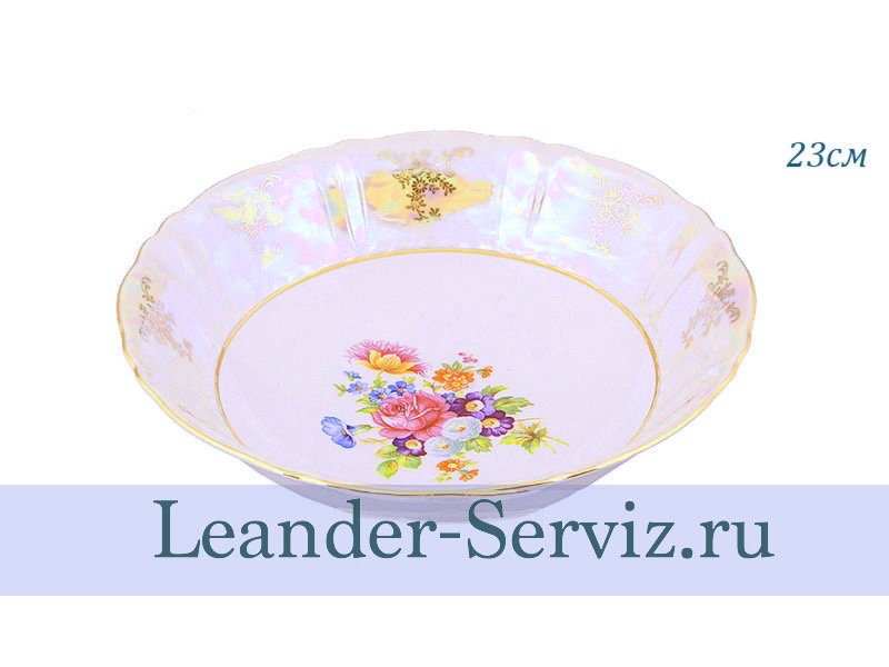 картинка Салатник круглый 23 см Соната (Sonata), Цветы, перламутр 07111416-0656 Leander от интернет-магазина Leander Serviz