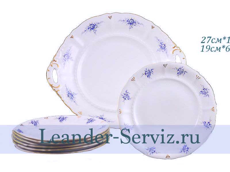 картинка Набор для торта 6 персон 7 предметов Соната 1 (Sonata), Голубые цветы 07161019-0009 Leander от интернет-магазина Leander Serviz