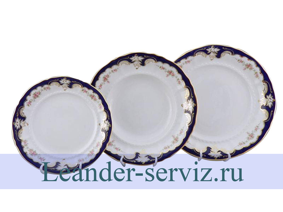 картинка Набор тарелок 6 персон 18 предметов, Соната, Бледные цветы, кобальт 07160119-1257 Leander от интернет-магазина Leander Serviz