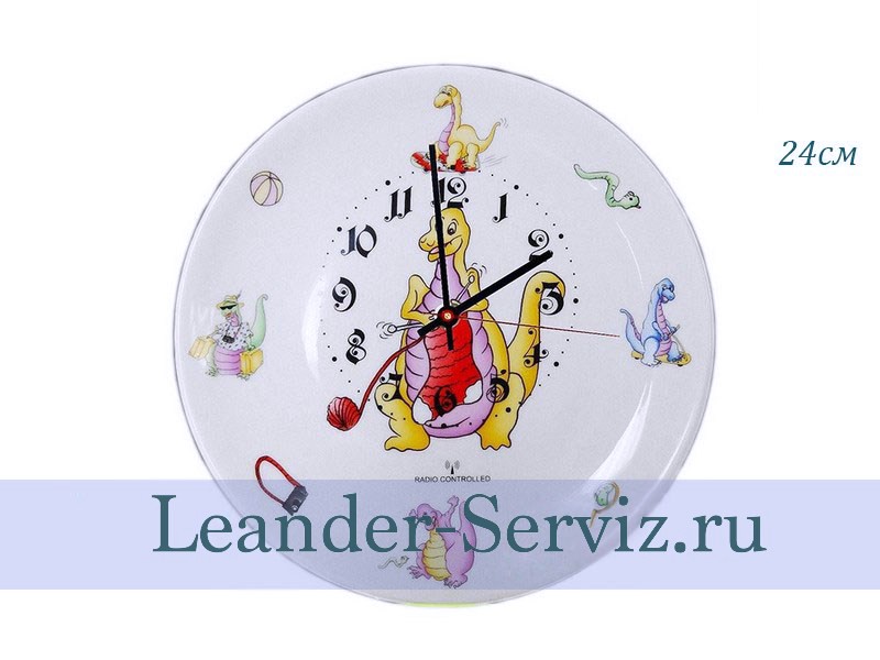 картинка Часы настенные 24 см, Дракончики 02190145-2194 Leander от интернет-магазина Leander Serviz