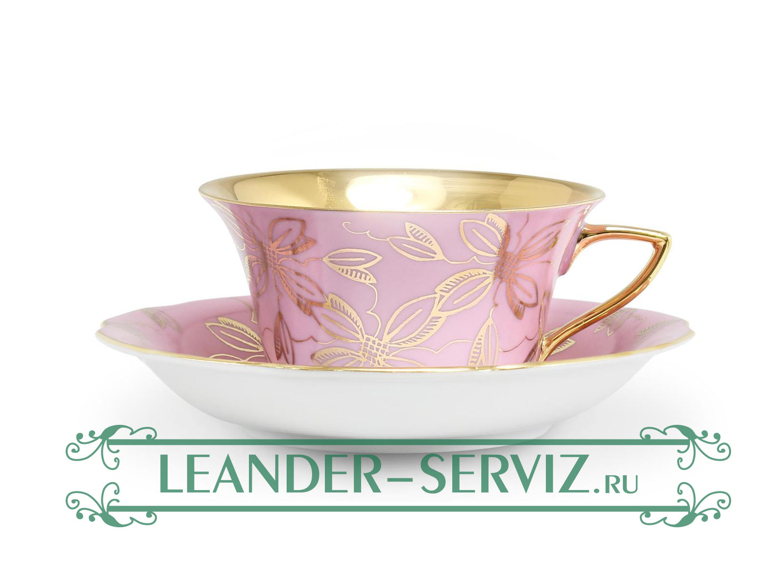 картинка Чайная пара 100 мл Виндзор (Windzor), Золотые листья, розовая сирень 13120424-K411 Leander от интернет-магазина Leander Serviz