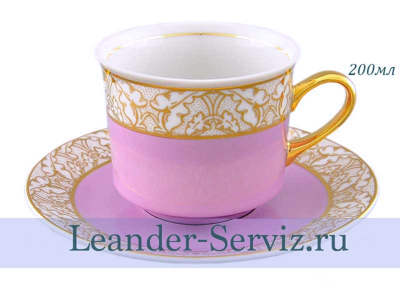 картинка Чайная пара 200 мл Сабина (Sabina), Золотые листья, Розовая 02120415-234G Leander от интернет-магазина Leander Serviz