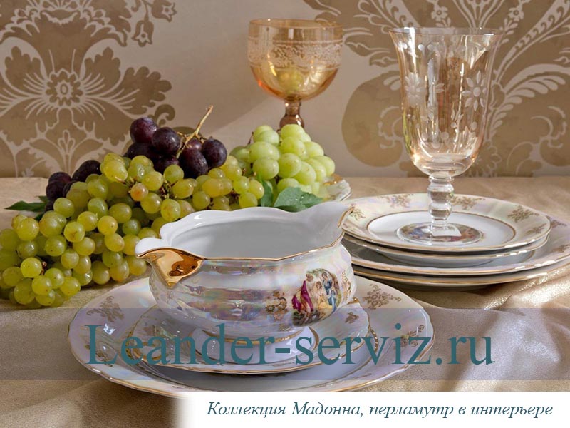картинка Ваза для фруктов на ножке 23 см Соната (Sonata), Мадонна, перламутр 07116155-0676 Leander от интернет-магазина Leander Serviz