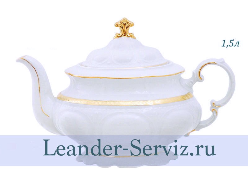 картинка Чайник 1,5 л Соната (Sonata), Золотая лента 07120729-1239 Leander от интернет-магазина Leander Serviz
