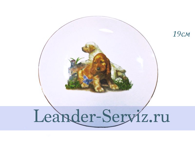 картинка Тарелка настенная 19 см, Домашние любимцы 12 02110149-244E Leander от интернет-магазина Leander Serviz