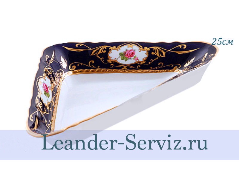 картинка Салатник треугольный 25 см Соната (Sonata), Мелкие цветы, кобальт 07111434-0440 Leander от интернет-магазина Leander Serviz
