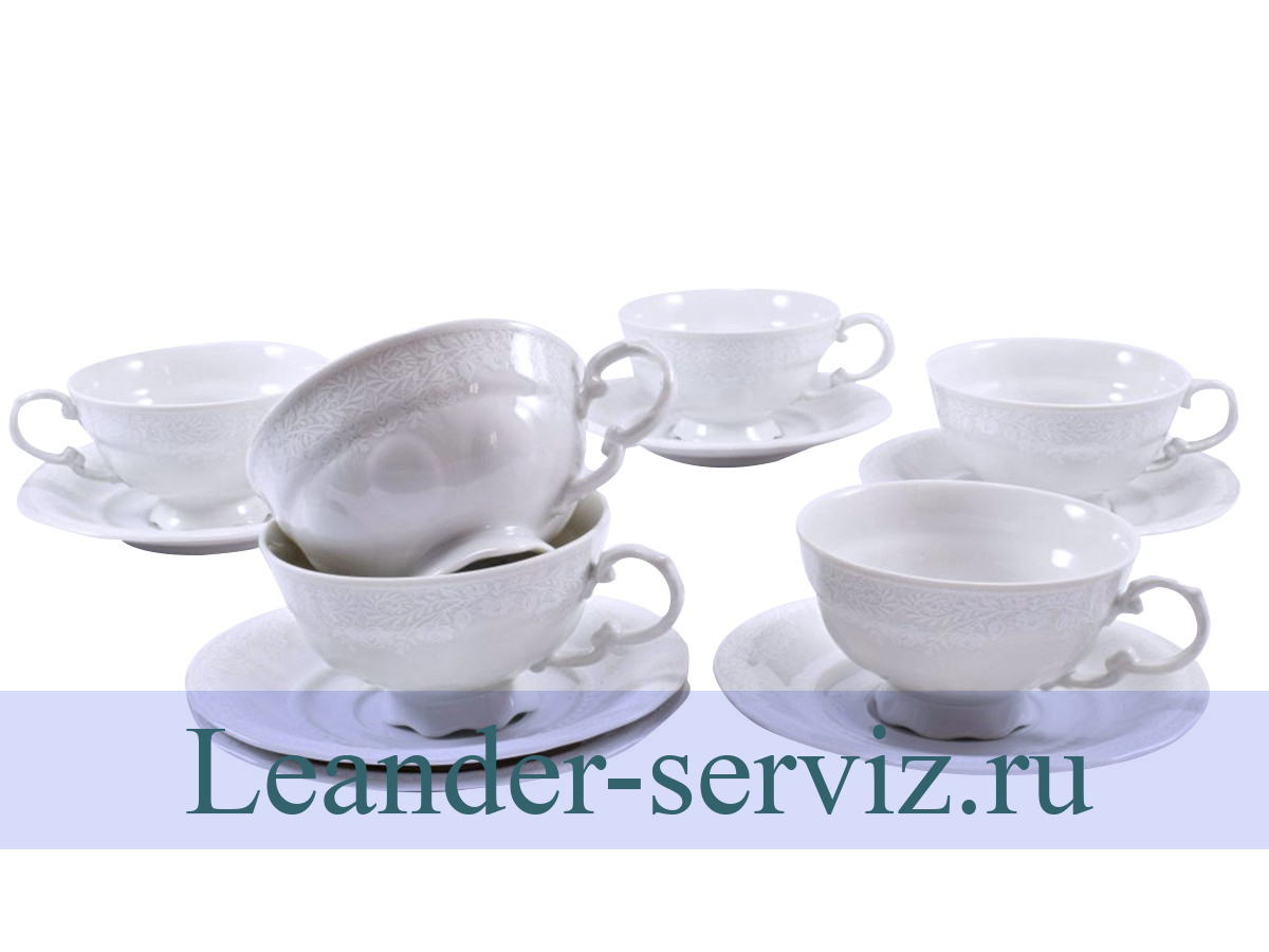картинка Чайные пары 200 мл 6 пар Соната, Белый узор, 07160425-3001 Leander от интернет-магазина Leander Serviz