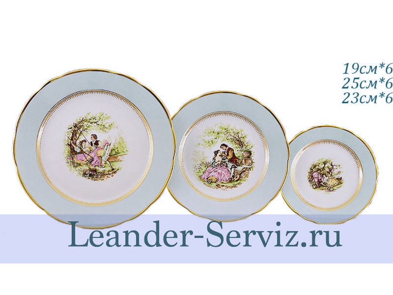 картинка Набор тарелок 12 персон 36 предметов Мэри-Энн (Mary-Anne), Свидание, голубой 03160119-231Bx2 Leander от интернет-магазина Leander Serviz