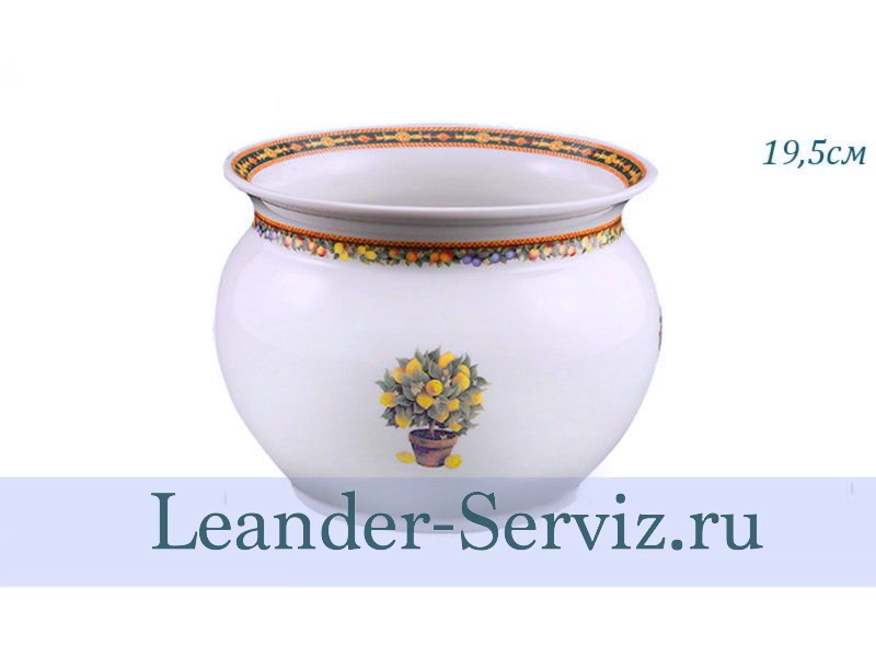 картинка Кашпо 19,5 см, Лимоны 20118548-B467 Leander от интернет-магазина Leander Serviz