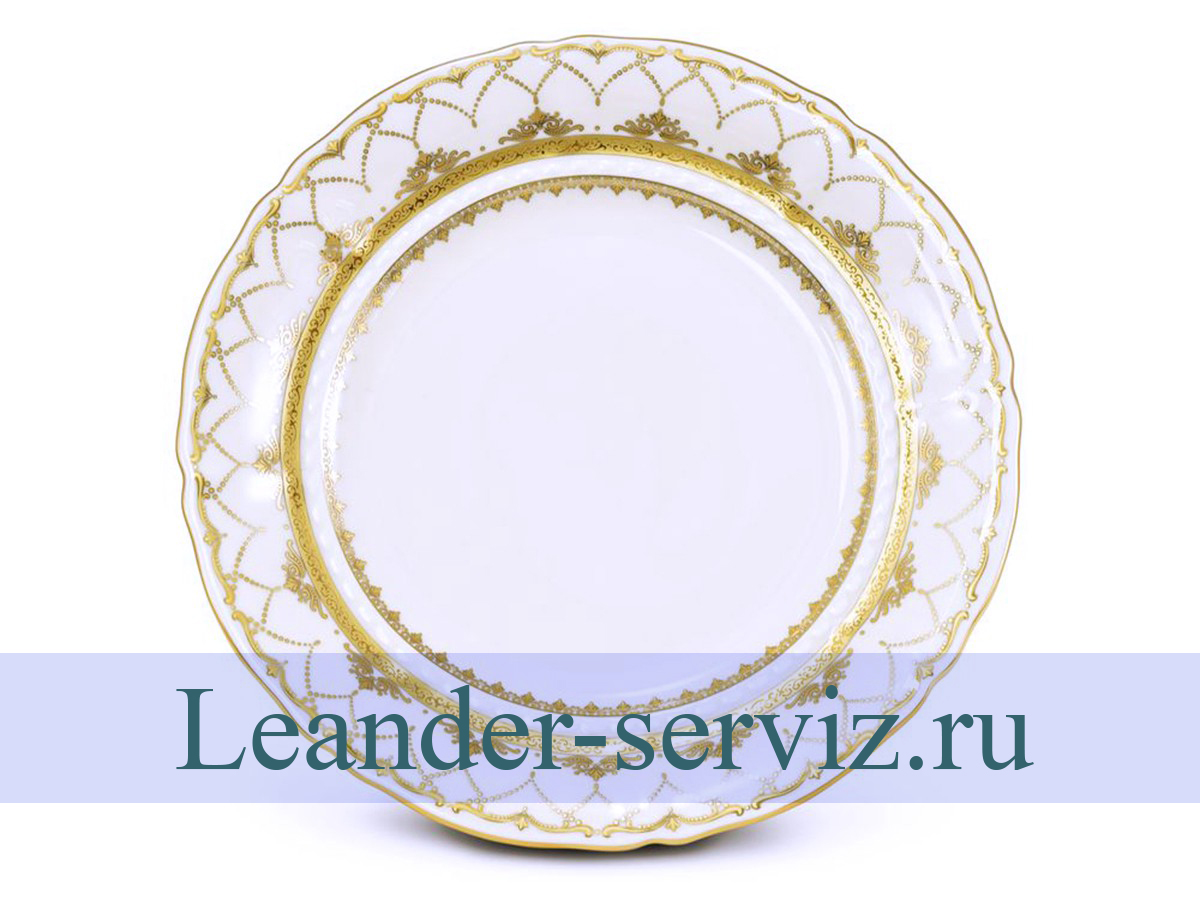 картинка Блюдо круглое мелкое 32см, Соната, Золотая чешуя, 07111315-2517 Leander от интернет-магазина Leander Serviz