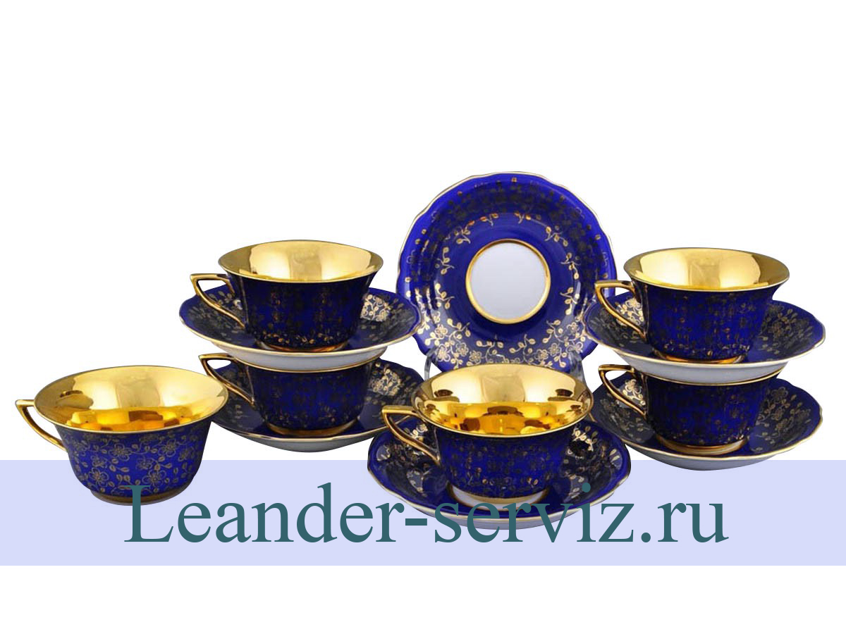 картинка Чайные пары 100 мл Виндзор, Золотые цветы, кобальт - 6шт, 13160424-C341 Leander от интернет-магазина Leander Serviz