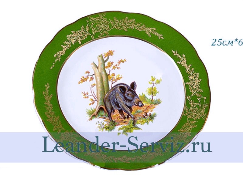 картинка Тарелка столовая 25 см Мэри-Энн, Царская охота (6 штук) 03160115-0763 Leander от интернет-магазина Leander Serviz