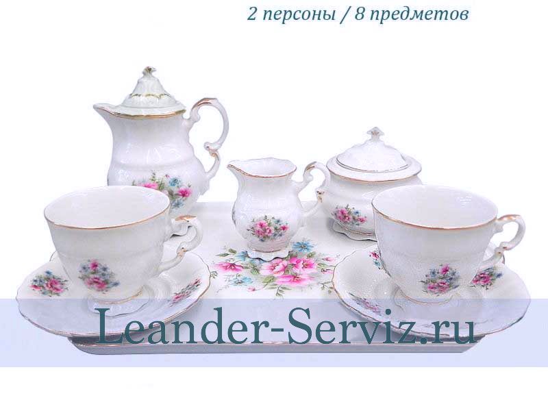 картинка Подарочный набор кофейный мокко Тет-а-тет Соната (Sonata), Розовые цветы 07140743-0013 Leander от интернет-магазина Leander Serviz