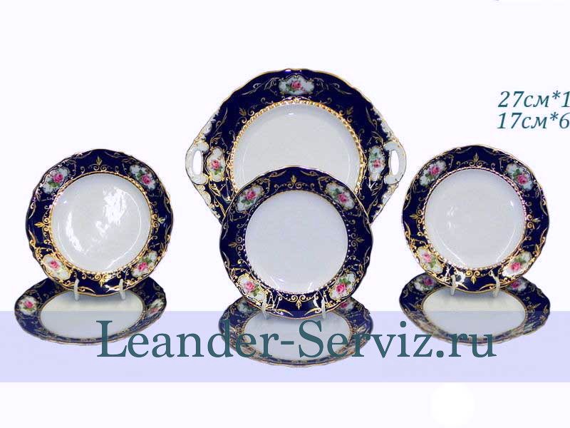 картинка Набор для торта 6 персон 7 предметов Соната (Sonata), Мелкие цветы, кобальт 07161017-0440 Leander от интернет-магазина Leander Serviz