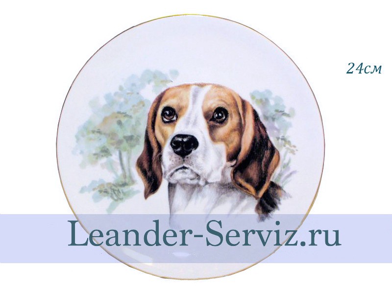 картинка Тарелка настенная 24 см, Гончая 02110144-181B Leander от интернет-магазина Leander Serviz