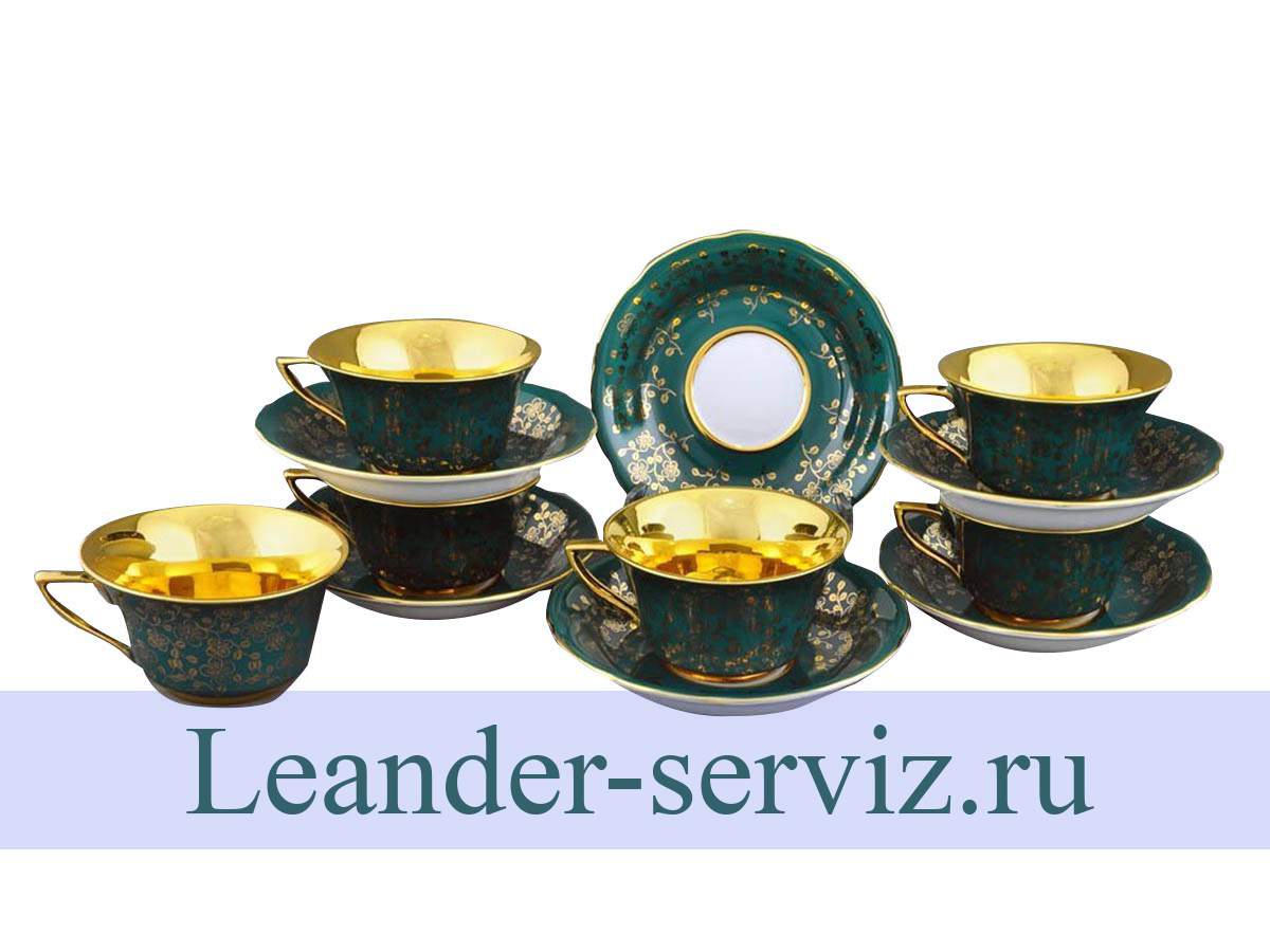 картинка Чайные пары 100 мл Виндзор, Золотые цветы, малахит - 6шт, 13160424-B341 Leander от интернет-магазина Leander Serviz