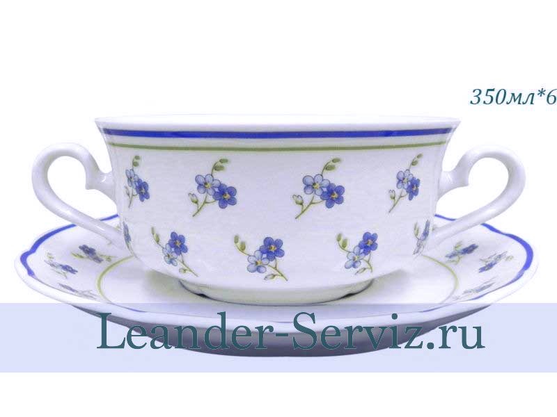 картинка Бульонницы с ручками 350 мл Мэри-Энн (Mary-Anne), Синие цветы (6 штук) 03160674-0887 Leander от интернет-магазина Leander Serviz