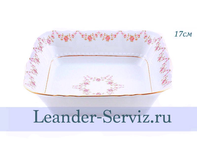 картинка Салатник квадратный 17 см Соната (Sonata), Мелкие цветы 07111422-0158 Leander от интернет-магазина Leander Serviz