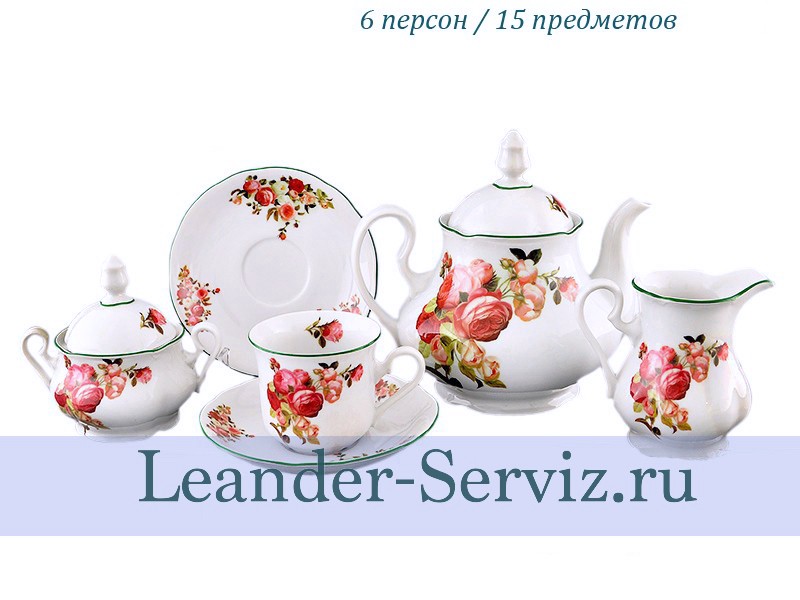 картинка Чайный сервиз 6 персон Мэри-Энн, Красные Розы 03160725-2405 Leander от интернет-магазина Leander Serviz