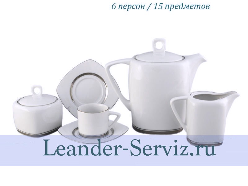 картинка Кофейный сервиз 6 персон Бьянка, Отводка платина 69160714-0011 Leander от интернет-магазина Leander Serviz