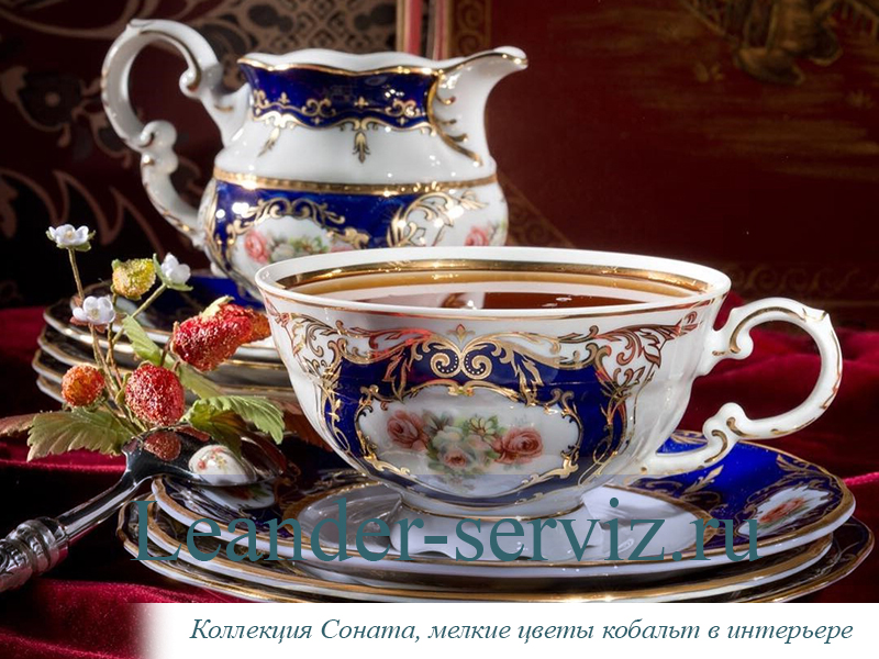картинка Набор тарелок 6 персон 18 предметов Соната (Sonata), Мелкие цветы, кобальт 07160119-0440 Leander от интернет-магазина Leander Serviz