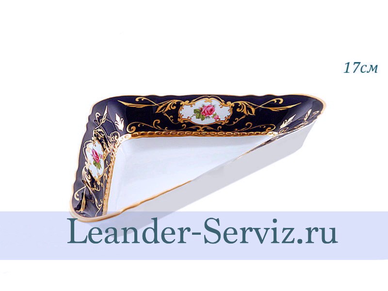картинка Салатник треугольный 17 см Соната (Sonata), Мелкие цветы, кобальт 07111432-0440 Leander от интернет-магазина Leander Serviz