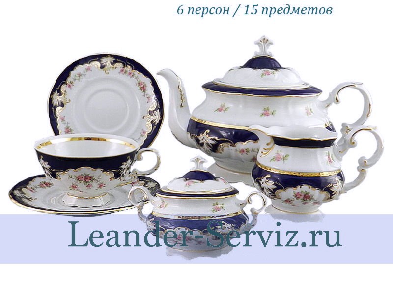 картинка Чайный сервиз 6 персон Соната, Бледные цветы, Кобальт 07160725-1257 Leander от интернет-магазина Leander Serviz