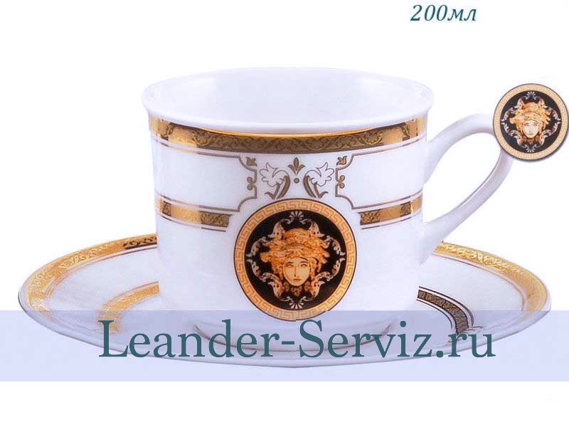 картинка Чайная пара 200 мл Сабина (Sabina), Версаче, Золотая лента 02120415-A126 Leander от интернет-магазина Leander Serviz