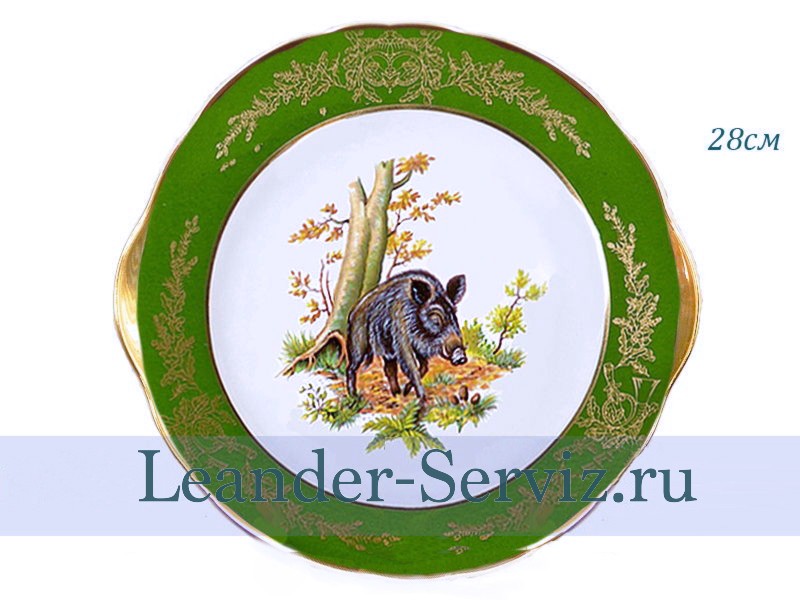 картинка Тарелка для торта 28 см Мэри-Энн (Mary-Anne), Царская охота 03116015-0763 Leander от интернет-магазина Leander Serviz