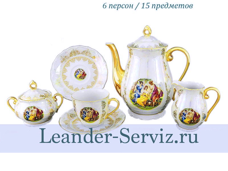 картинка Кофейный сервиз 6 персон Верона, Мадонна, золото 67160714-1907 Leander от интернет-магазина Leander Serviz