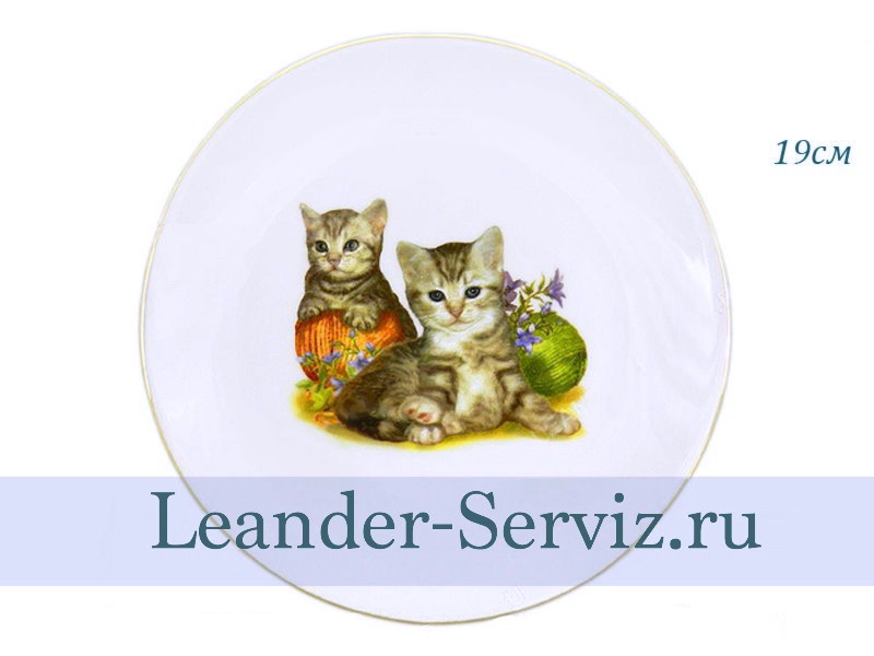 картинка Тарелка настенная 19 см, Домашние любимцы 6 02110149-245A Leander от интернет-магазина Leander Serviz