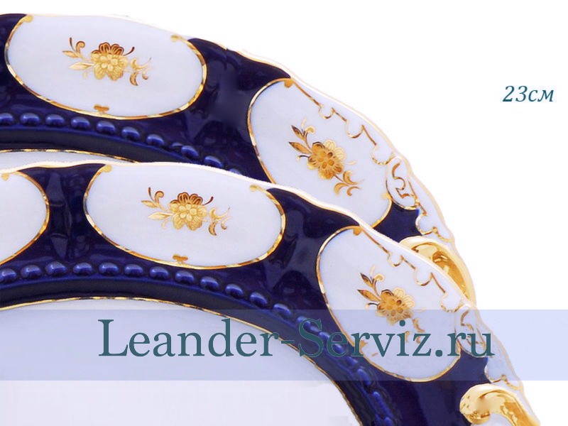 картинка Блюдо овальное 23 см Соната (Sonata), Золотой цветок, кобальт 07116125-0443 Leander от интернет-магазина Leander Serviz