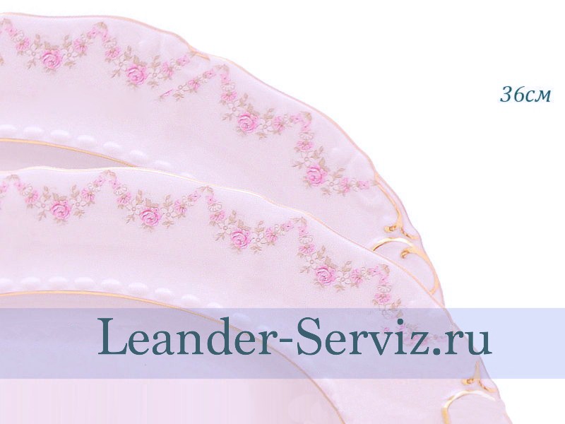 картинка Блюдо овальное 36 см Соната (Sonata), Мелкие цветы, розовый фарфор 07211513-0158 Leander от интернет-магазина Leander Serviz