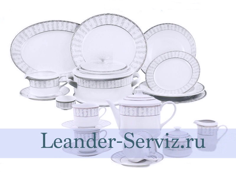 картинка Чайно-столовый сервиз 12 персон 70 предметов Сабина (Sabina), Серый орнамент 02162001-1013 Leander от интернет-магазина Leander Serviz