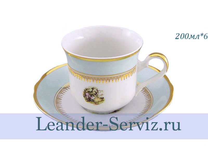 картинка Чайные пары 200 мл Мэри-Энн (Mary-Anne), Свидание, голубой (6 пар) 03160415-231B Leander от интернет-магазина Leander Serviz