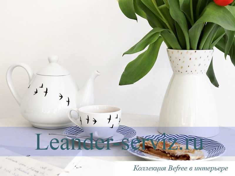 картинка Обеденный набор 4 персоны 20 предметов, BeFree, 71162120-2826 Leander от интернет-магазина Leander Serviz