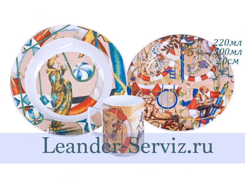 картинка Детский набор 3 предмета, Шапито 02130112-0016 Leander от интернет-магазина Leander Serviz