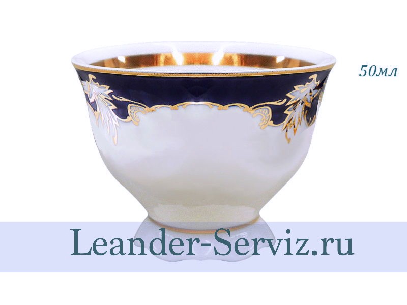 картинка Емкость для меда и джема 50 мл Соната (Sonata), Кобальтовый орнамент 07114912-1357 Leander от интернет-магазина Leander Serviz