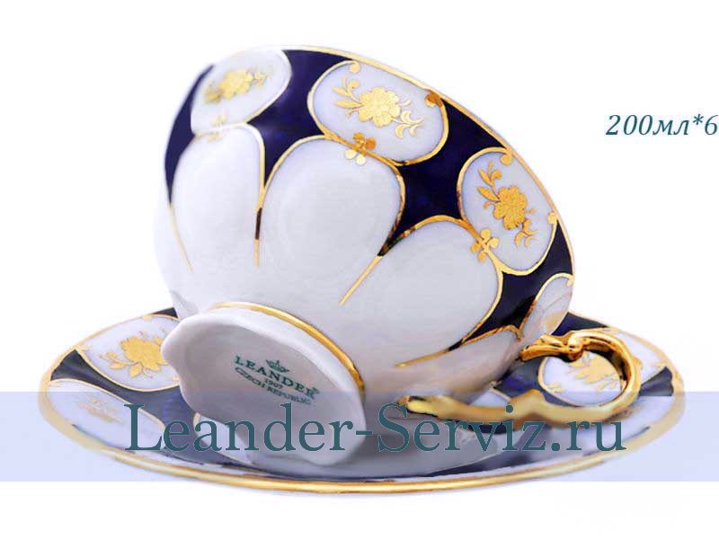 картинка Чайные пары 200 мл Соната (Sonata), Золотой цветок, кобальт (6 пар) 07160425-0443 Leander от интернет-магазина Leander Serviz
