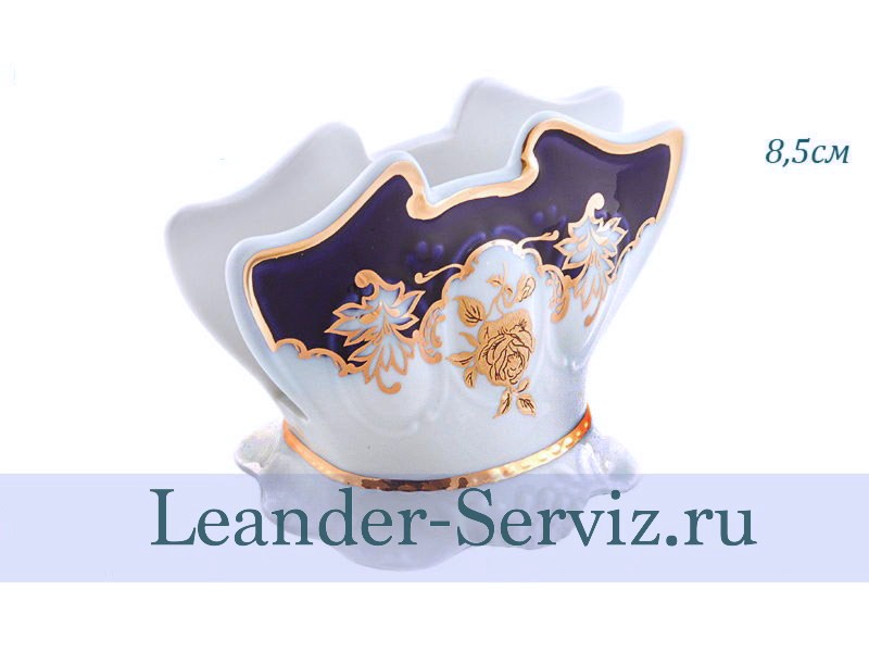 картинка Салфетница 8,5 см Соната (Sonata), Золотая роза, кобальт 07114621-1457 Leander от интернет-магазина Leander Serviz