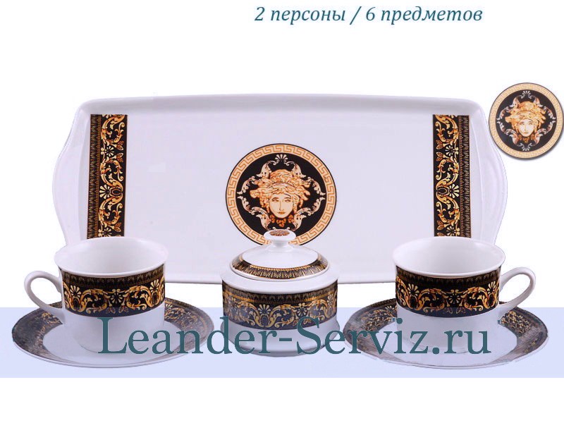 картинка Подарочный набор чайный Тет-а-тет Сабина, Версаче 02140715-172B Leander от интернет-магазина Leander Serviz