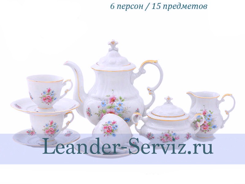 картинка Кофейный сервиз 6 персон Соната, Розовые цветы 07160714-0013 Leander от интернет-магазина Leander Serviz