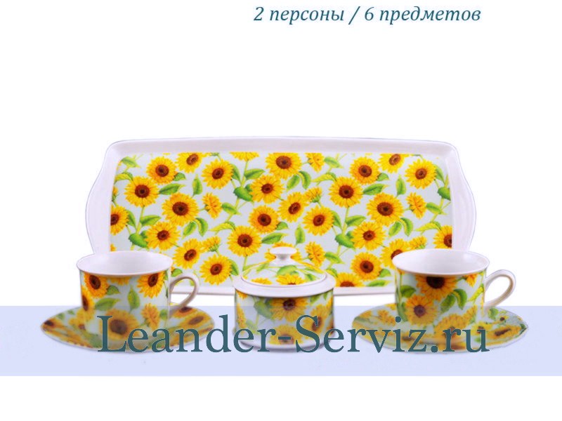 картинка Подарочный набор чайный Тет-а-тет Сабина, Подсолнухи 02140715-152C Leander от интернет-магазина Leander Serviz