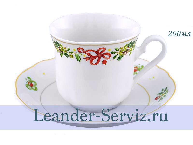 картинка Чайная пара 200 мл Мэри-Энн (Mary-Anne), Новый Год 03120415-2571 Leander от интернет-магазина Leander Serviz